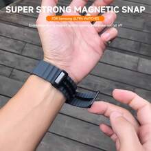 20mm 22mm 磁吸式表带，兼容三星 Galaxy Watch 7 6 5 4 40 44mm/4 6 Classic 46 43 47mm/5 Pro 45mm，硅胶表带 - 20mm - 查看 5