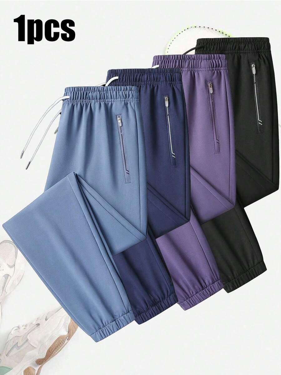 Women's Loose Fit Jogger Pants - Breathable Athletic Casual Pants, Suitable For Gym And Street Wear Sports - Mint Blue - View 1