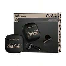 Coca Cola 可口可乐 T70 复古节拍蓝牙耳机，13 毫米驱动单元，蓝牙 6.0，皮革纹理，轻巧 3 克，黑/米色 - 查看 12