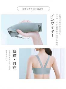 Women Bras & Bralettes - グレー - View 9