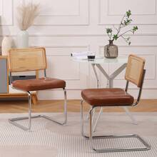 Modern Dining Chairs With A Medieval Inspiration, Set Of 2 Rattan Dining Chairs With Soft Faux Leather Upholstery, Armless Rattan Chairs With Mesh Backrest, Chrom Metal Legs (Brown) - Brown + PU Leather + Foam - View 1