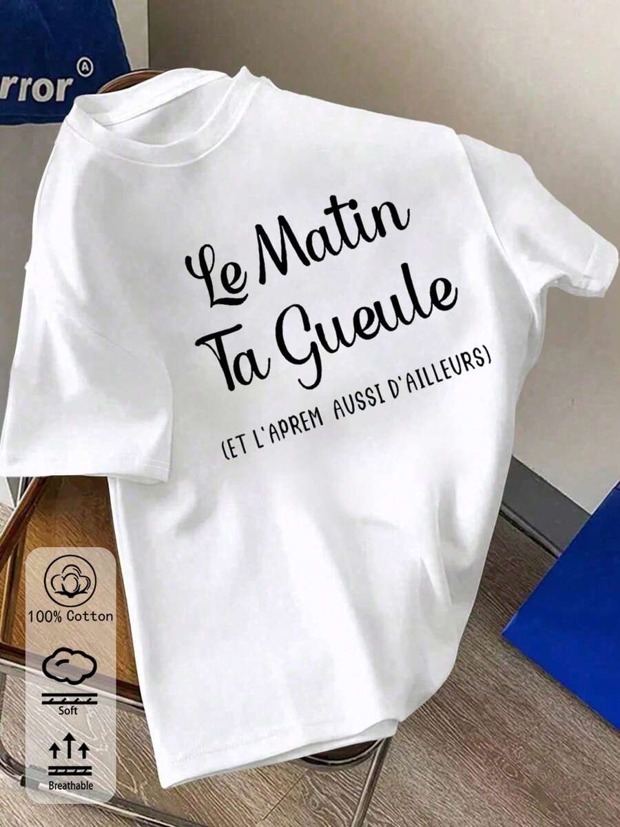 100%纯棉女士T恤，宽松版型，标语印花，新款春夏及四季皆宜的运动服饰，时尚柔软透气的女士短袖白色上衣 - 白色 - 查看 1