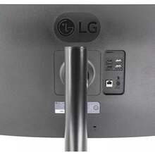 LG 34 Inch Smart Monitor WQHD 1440P Curved Screen 100Hz With Adjustable Stand - View 5