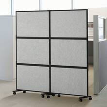 Office Divider, 2 Panel Office Partition, Freestanding Office Divider Wall Partition & Privacy Divider Reduce Noise And Room Separation, Light Grey - 2 Panel - View 1