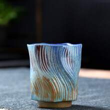 1 chiếc tách trà bằng gốm miệng vuông kiểu retro sáng tạo, tách cà phê cầm tay dùng trong gia đình. - Nhiều màu - Xem 9