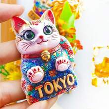 1个3D树脂冰箱贴，日本旅游纪念品，大阪山和服招财猫鸟居，京都樱花，东京北海道，磁性贴纸套装，墙面家居装饰磁性贴纸，厨房卧室橱柜艺术，南美旅行有意义创意小礼物 - 多色 - 查看 14