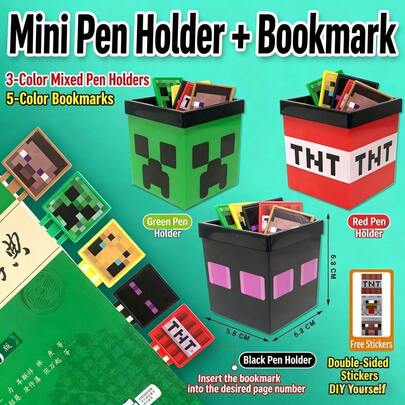  1 ชิ้น ที่ใส่ปากกาสไตล์ Minecraft, กล่องใส่ปากกาพลาสติกทรงสี่เหลี่ยม, ที่จัดระเบียบเครื่องเขียนบนโต๊ะทำงาน, กล่องเก็บดินสอสร้างสรรค์, เหมาะสำหรับบ้าน, โรงเรียน, สำนักงาน