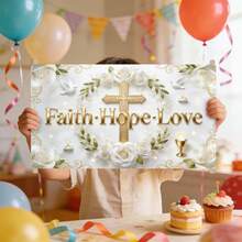 First Holy Communion God Bless Faith Hope Love Photo Prop Hanging Banner, Suitable For Catholic Christian Religious Communion And Baptism Ceremony - Holy Communion - View 8