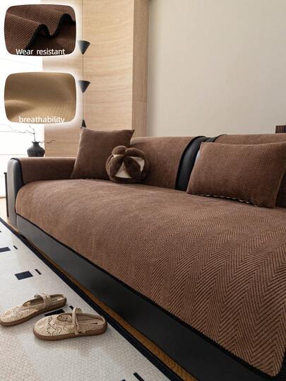 1 chiếc đệm sofa dệt jacquard chenille, một loại vỏ bọc sofa sang trọng, đơn giản và thời trang, chống trượt, chống bụi, chống trầy xước do mèo, bảo vệ sofa, phù hợp cho mọi mùa, thích hợp cho phòng ngủ, phòng khách và phòng học.