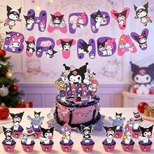 SANRIO 28件組多功能派對禮品套組－（復古生日裝飾DIY派對用品＋生日拉旗），適用於各種生日慶典、嘉年華派對氛圍裝飾，適合送給家人與朋友的萬聖節、聖誕節、情人節及其他節日完美禮物 - A - 查看 4