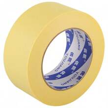 High Viscosity, Heat-Resistant Masking Tape, No Residue, 120°C Automotive Spray Paint Protection Sticker - High Temperature Resistance Up to 80 Degrees Celsius - View 8