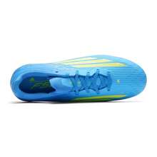 Adidas 男女款足球鞋 F50 LEAGUE 2G/3G AG 轻便舒适户外足球鞋 JQ1485 - 鐳射亮藍/亮黃螢光/亮晶藍 - 查看 5