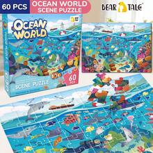 beartale 60 Stück Puzzle Spielzeug Unterwasserwelt, Montessori Spielzeug, bunte Zuordnungskarten mit Haien und Delfinen aus dem Marinebereich, Montessori Frühkindliche Bildungsspielzeuge, Lernspiel mit Unterwassertieren, Geburtstags-/Kindertags-Geschenk für 3-6 Jährige - Verschiedenfarbig - Übersicht 7
