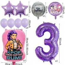K-Pop Purple Flower Bouquet Disco Style Pink Cool Girl Music Theme Children's Birthday Party Decorations Ball Number Balloon Set, Baby Shower Party Supplies, Gift, Toys - View 2