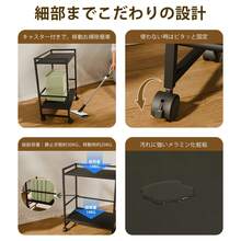 1個  プリンター台  ファイル収納ラック  幅50×奥行30×高さ64.8cm  耐荷重30kg  キャスター付き  移動可能  棚板高さ調節可  水平/斜め収納  ファイルワゴン  デスクサイドワゴン  多機能収納  オフィス、書斎、寮に適用　 - ブラック - チェックする 6