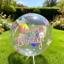 6 Stücke/Set bunte Schmetterling Pompom Aufkleber Dekoration, geeignet für Geburtstag, Jahrestag, Memorial Day Party Ballon Zubehör - mehrfarbig - Übersicht 1
