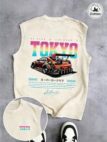 Men's Printed Vintage Washed Vest, Loose Fit, Casual Street Style, An Essential Everyday Item - Apricot - View 1
