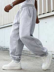 HEYKESON Men's Light Grey Loose Fit Wide Leg Sweatpants, Drawstring Waist Elastic Cuffs, Casual Street Style Joggers - Light Grey - View 3