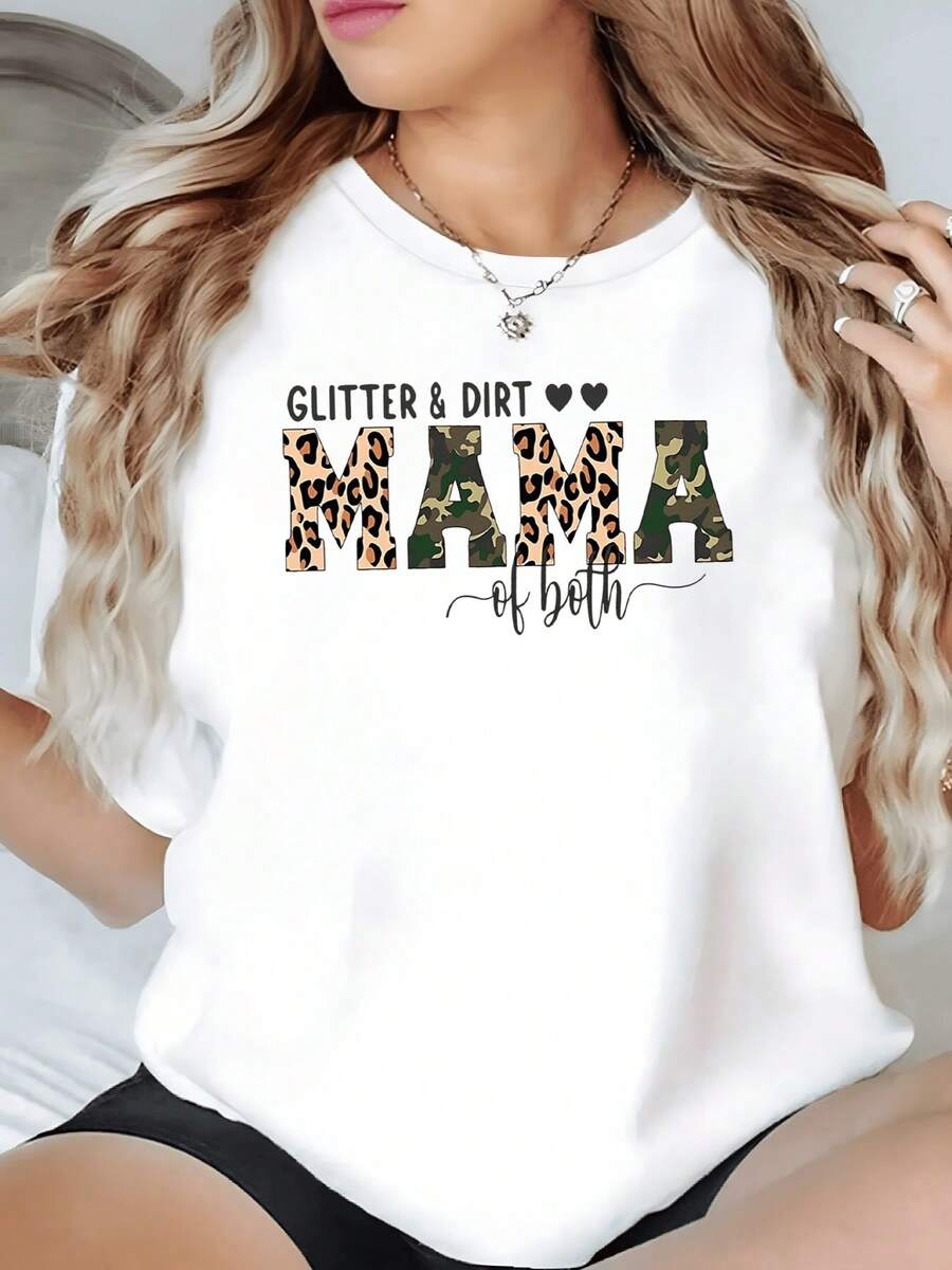 Hearts And Letters With Glitter And Leopard Print Combined With Camouflage Represent The Strength And Tenderness Of A Proud Mother. Casual, Comfortable, And Modern Women's T-Shirt - 白色 - 查看 1