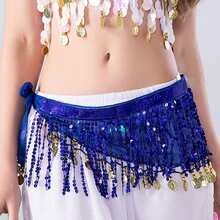 1pc Belly Dance Tassel Waist Chain Bohemian Hip Scarf Skirt New Design Waist Scarf ,Adjustable Waist Hip Scarf For Carnival Party Stage Performance, Suitable For Women's Shiny Costumes, Dance Costumes - Multicolor - View 13