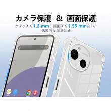【人気のあるもの】AQUOS Sense 9 ケース クリア Magsafe対応 リング ワイヤレス充電【回転スタンド機能 縦横両対応】スマホケース 米軍規格 耐衝撃 TPU マグネット搭載 薄型 軽量 カバー - ピンク - チェックする 4