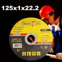 10片/50片 5英寸（125x1x22.2毫米）双网树脂砂轮，适用于金属、不锈钢、钢管、钢棒、钢板的研磨、抛光 - A - 查看 2