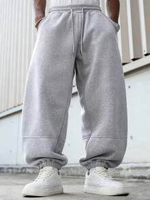 HEYKESON Men's Light Grey Loose Fit Wide Leg Sweatpants, Drawstring Waist Elastic Cuffs, Casual Street Style Joggers - Light Grey - View 2