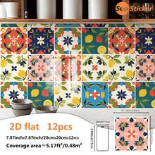 12 piezas de pegatinas de azulejos con diseño floral de plantas, resistentes al agua y al aceite, calcomanías de vinilo removibles para salpicadero de cocina - 12 piezas - Ver 12