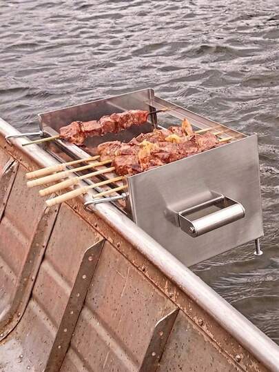 Churrasqueira Inox para Barco Lancha Bote Canoa Veleiro com Grelha e Suporte Ajustável