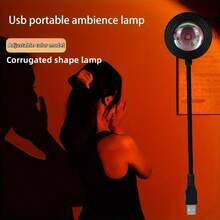 Wavy USB Sunset Lamp, Adjustable Color Gooseneck Atmosphere Light, Plug-And-Play USB Mood Light, Portable Sunset Light, Suitable For Bedroom, Dorm, Game Room, Selfie, Party Decoration, Compatible With Power Bank, Laptop, Charger, Romantic Aesthetic Gift - Multi-color light - View 11