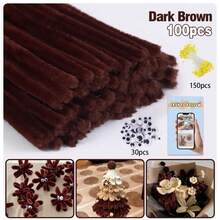 用于DIY各种形状的毛毡扭杆 - 281pcs coffee white - 查看 17