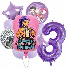 K-Pop Purple Flower Bouquet Disco Style Pink Cool Girl Music Theme Children's Birthday Party Decorations Ball Number Balloon Set, Baby Shower Party Supplies, Gift, Toys - View 5