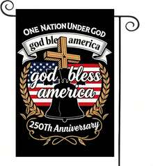 250 Year American Anniversary Flag, God Bless America, 250th Garden Flag For Outside, Patriotic Banner Double-Sided Eagle Design, Commemorative 1776-2026 Banner For Patio Lawn Yard Outdoor Decor (B # , 12"X18" - 單面印刷 - 查看 1