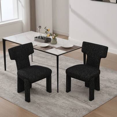 Set Of 2 Modern Chenille Chairs With Rubberwood Legs – Accent Chairs Without Armrests And With Curved Backrests For Living Room, Bedroom, Restaurant, Cafe, Dining Room, Reception, Black And Grey