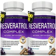 Resveratrol Supplement 1800 Mg Antioxidant Complex - Highly Potent Natural Trans-Resveratrol Pills For Healthy Aging, Overall Health Support, Immune System, Brain Function, For Men Women, 90 Capsules - 2PCS - 查看 1