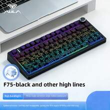AULA F75 Tri-Mode Mechanical Keyboard, 75% Layout, Slotted PC Positioning Plate, Full-Key Hot-Swappable Switches, 4000mAh Large Battery, Multi-Function Metal Knob, PBT Keycaps, RGB Backlighting, Balancing Excellent Feel, Aesthetics And Multi-Scenario Adaptability. - View 14