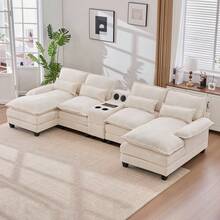 Modern Large 126.77" U-Shaped Chenille Cloud Sofa With 2 Recliners, Soft 4-Seat Modular Sectional Sofa Bed With Cushioned Pillows And Storage Table, Ergonomic Design, Durable Solid Wood Frame, Suitable For Living Room, Bedroom, Apartment(Beige) - Beige - View 2
