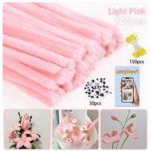 毛绒扭结花束DIY手工套装，幼儿园手工材料 - 281pcs pink - 查看 18