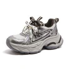 CAMEL CROWN Women's Outdoor Casual Shoes, Fashionable Platform Chunky Sneakers, Vintage Versatile Comfortable Athletic Shoes - Rice/Gold/Coffee - View 1