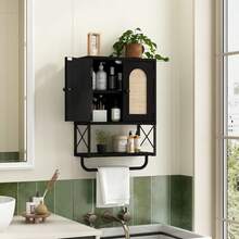 Rattan Bathroom Wall Cabinet, Boho Over The Toilet Storage Cabinet With Arched Rattan Doors, Modern Medicine Cabinet With Adjustable Shelves & Towel Bar, Small Rustic Oak Bathroom Organizer - Black - View 5