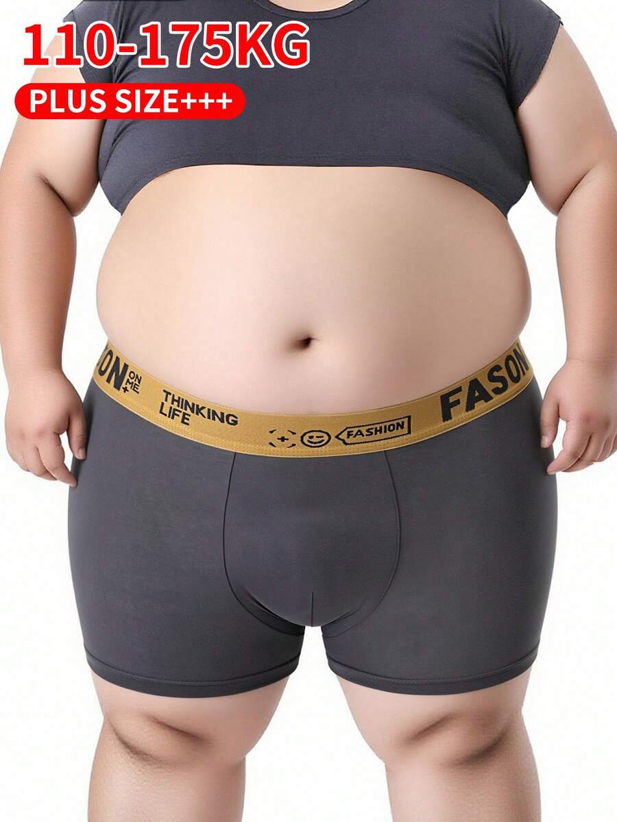 4 pièces/paquet Caleçons homme grande taille de couleur unie, sous-vêtements respirants et confortables - Multicolore - Voir 1