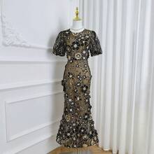Fashionable Socialite With Elegant Temperament, Ladies With Light Luxury Round Neck Embroidery, Three-Dimensional Flower Bubble Sleeves, Mid Length Dress, Hip Hugging Skirt - 卡其色 - 查看 3