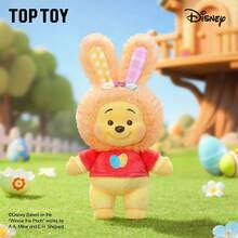 Disney Spring Egg Series Plush Hanging Ornament Blind Box, Cute Mickey & Winnie The Pooh Figurines, Decorative Gift - Multicolor - View 4