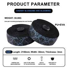 NPY Bike Tapes Soft Road Bicycle Handlebar Wrap Anti-Slip Gravel Racing Cycling Bar Strap Grip Tape Handles Wrapper Ribbon - FJBD-JIGUANG - 查看 11