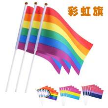 50pcs 2026 World Cup National Hand Held Flags, Cheering Flags, Small Flags, Small Red Flags, Colorful Flags, Tour Guide Flags - Multicolor - View 2