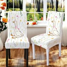 1Pc/2Pcs/4Pcs/6Pcs/30Pcs Easter Rabbits Purple Plants Patterns Elastic Chair Covers, Suitable For All Seasons, Washable, Decorative Chair Covers For Home Decoration Chair Dust Covers Good For Birthday Holiday Gifts Hotels Restaurants Living Rooms - Multicolor - View 15