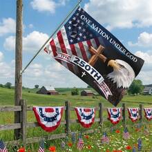 Independence Day Banner Patriotic Bird America Flag Cross Print Decor Patriotic Backdrop - Multicolor - View 3