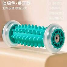 1pc Foot Massage Roller, Relieve Foot Muscle, Multi-Function Foot Massage Wheel, Suitable For Long-Time High Heels Wearing/Long-Time Exercise Causing Itchy & Sore Feet - A - View 2