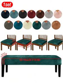 1件/4件/6件装凳套，现代经典简约设计，防水防尘防刮，适用于客厅、卧室、餐厅、书房、椅子及房间装饰 - 彩色 - 查看 54