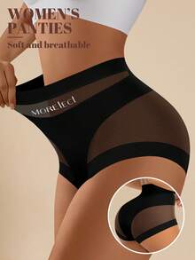 MIOTAN 1条高腰塑形女士内裤，透气网布，交叉收腹，无缝冰丝面料，纤体提拉 - 黑色 - 查看 4